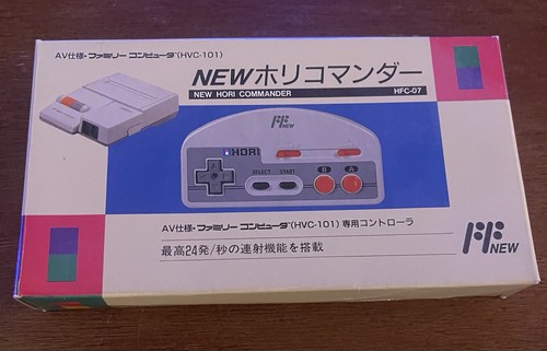 New hori commander hfc - hori, hfc-07